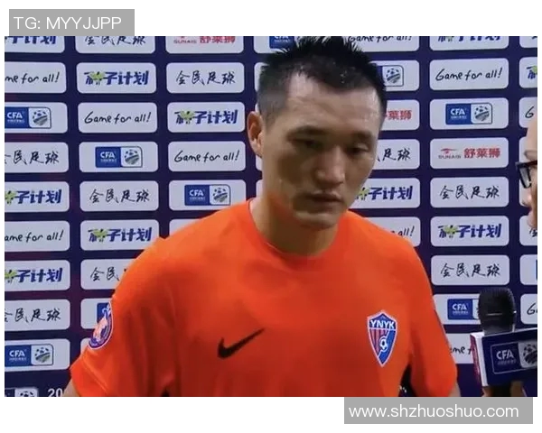 唐淼足球：从青涩少年到职业球员的成长之路与奋斗故事